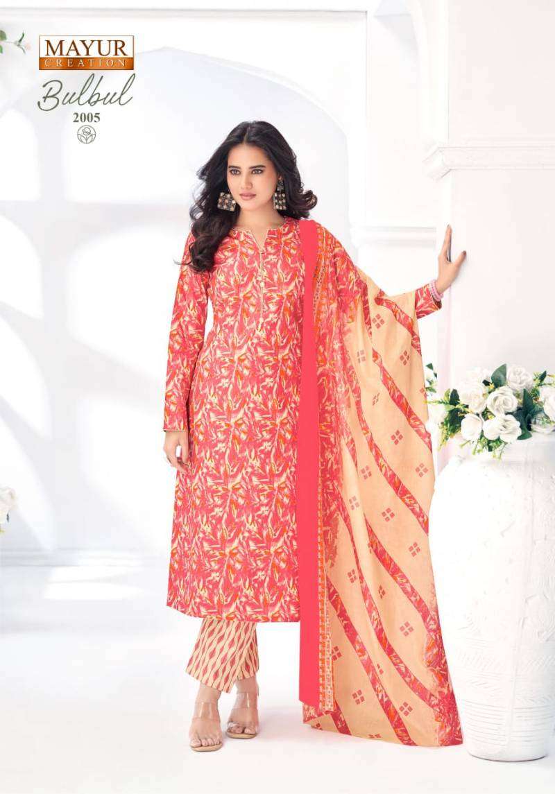Mayur Bulbul Vol 2 Cotton Printed Salwar Suits ( 10 Pcs Catalogue )