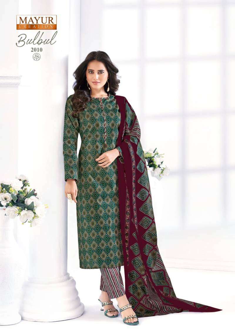 Mayur Bulbul Vol 2 Cotton Printed Salwar Suits ( 10 Pcs Catalogue )