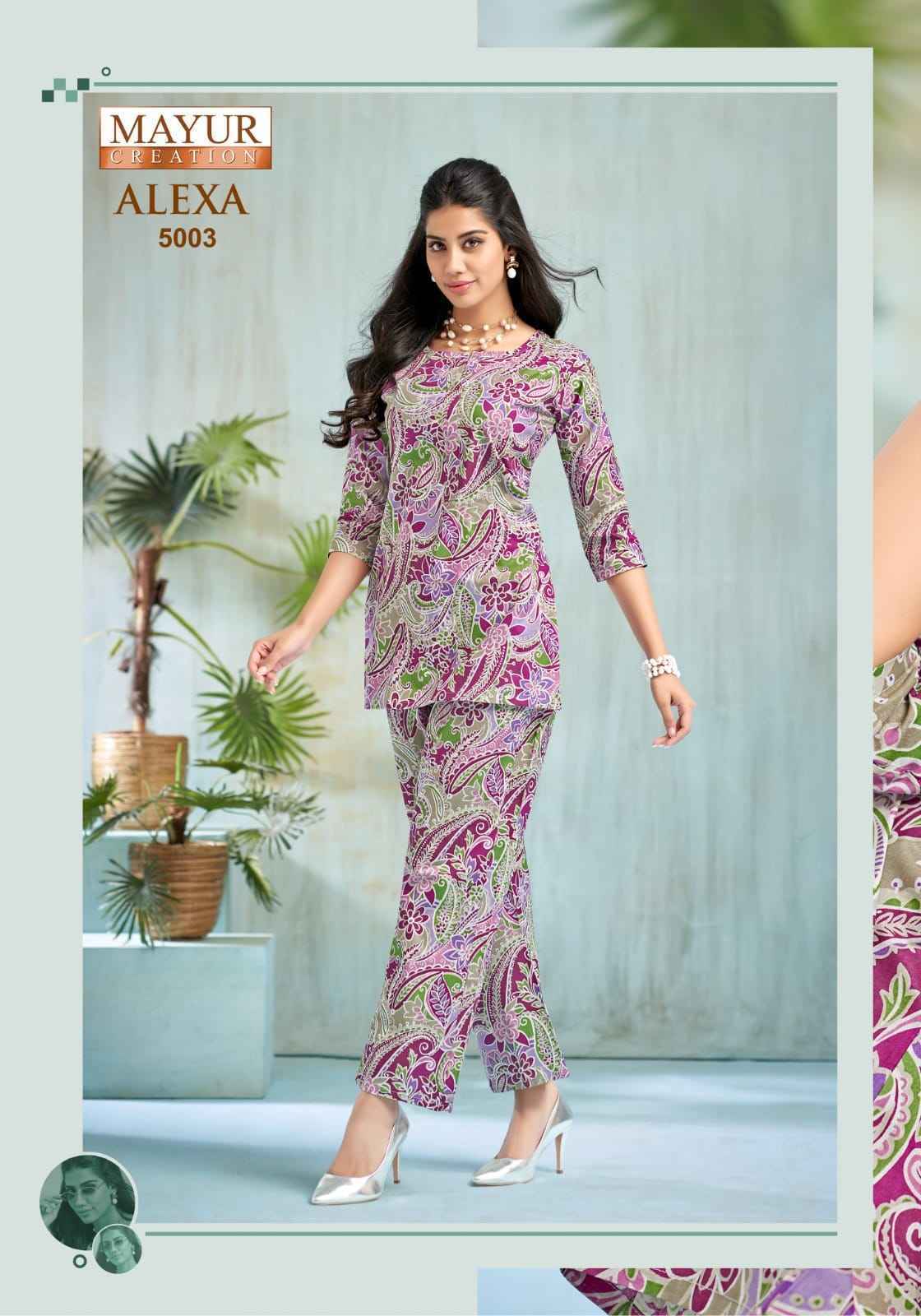 Mayur Creation Alexa Vol 5 Cotton Cord Set Wholesale Rate ( 10 Pcs Catalog )