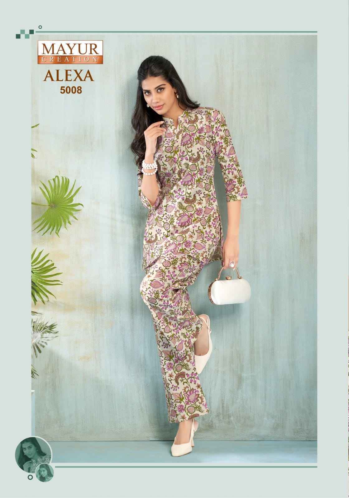 Mayur Creation Alexa Vol 5 Cotton Cord Set Wholesale Rate ( 10 Pcs Catalog )