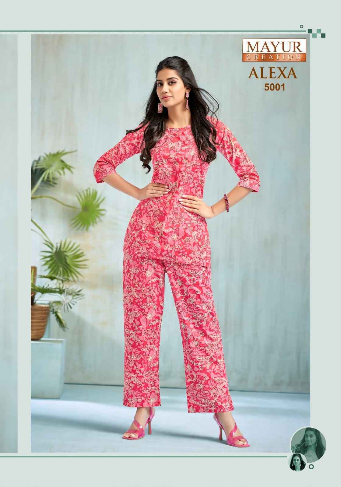 Mayur Creation Alexa Vol 5 Cotton Cord Set Wholesale Rate ( 10 Pcs Catalog )