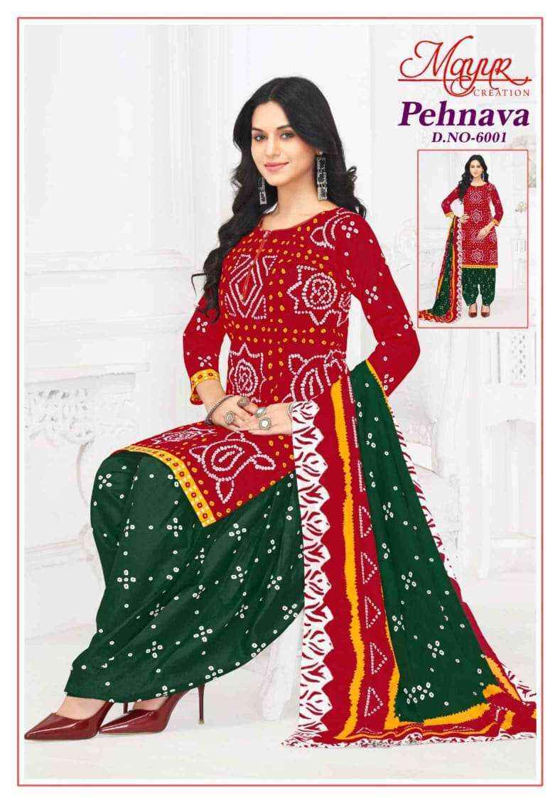 Mayur Creation Pehnava Vol 6 Cotton Salwar Suits ( 10 pcs Catalogue )