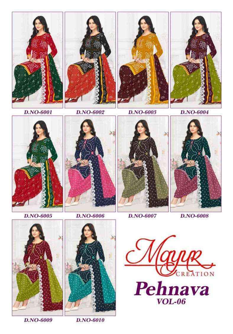 Mayur Creation Pehnava Vol 6 Cotton Salwar Suits ( 10 pcs Catalogue )