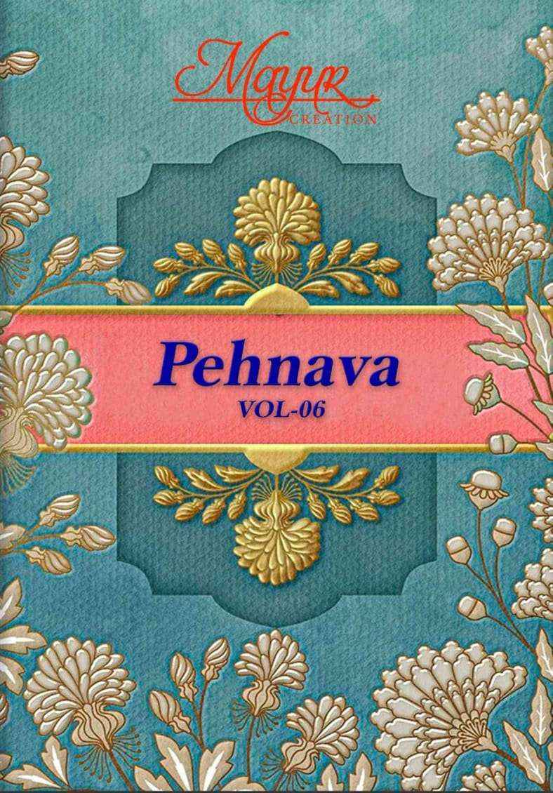 Mayur Creation Pehnava Vol 6 Cotton Salwar Suits ( 10 pcs Catalogue )