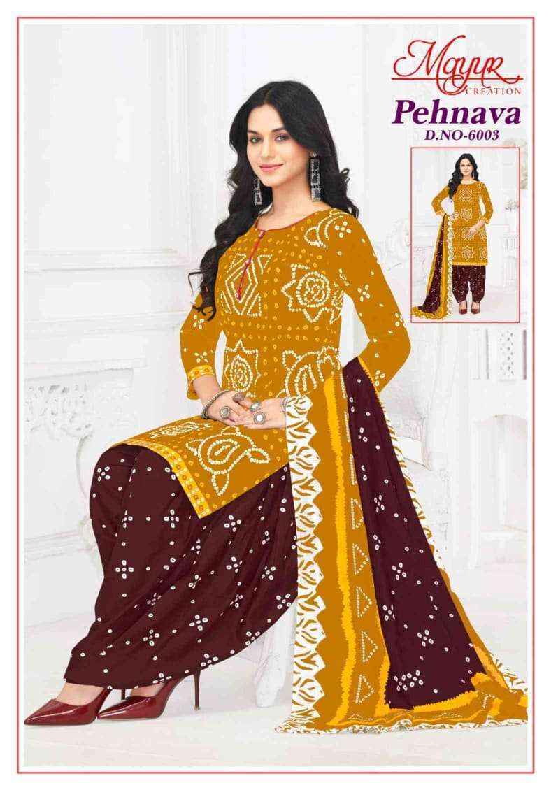 Mayur Creation Pehnava Vol 6 Cotton Salwar Suits ( 10 pcs Catalogue )