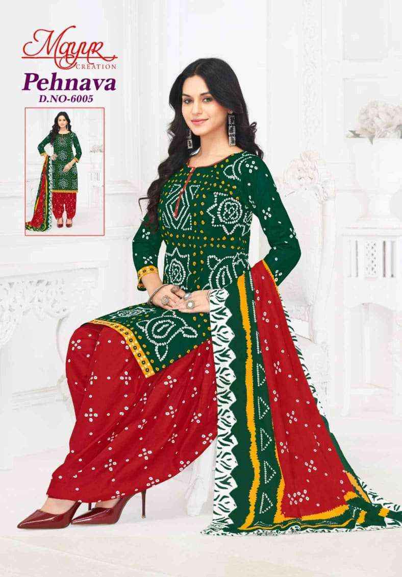 Mayur Creation Pehnava Vol 6 Cotton Salwar Suits ( 10 pcs Catalogue )