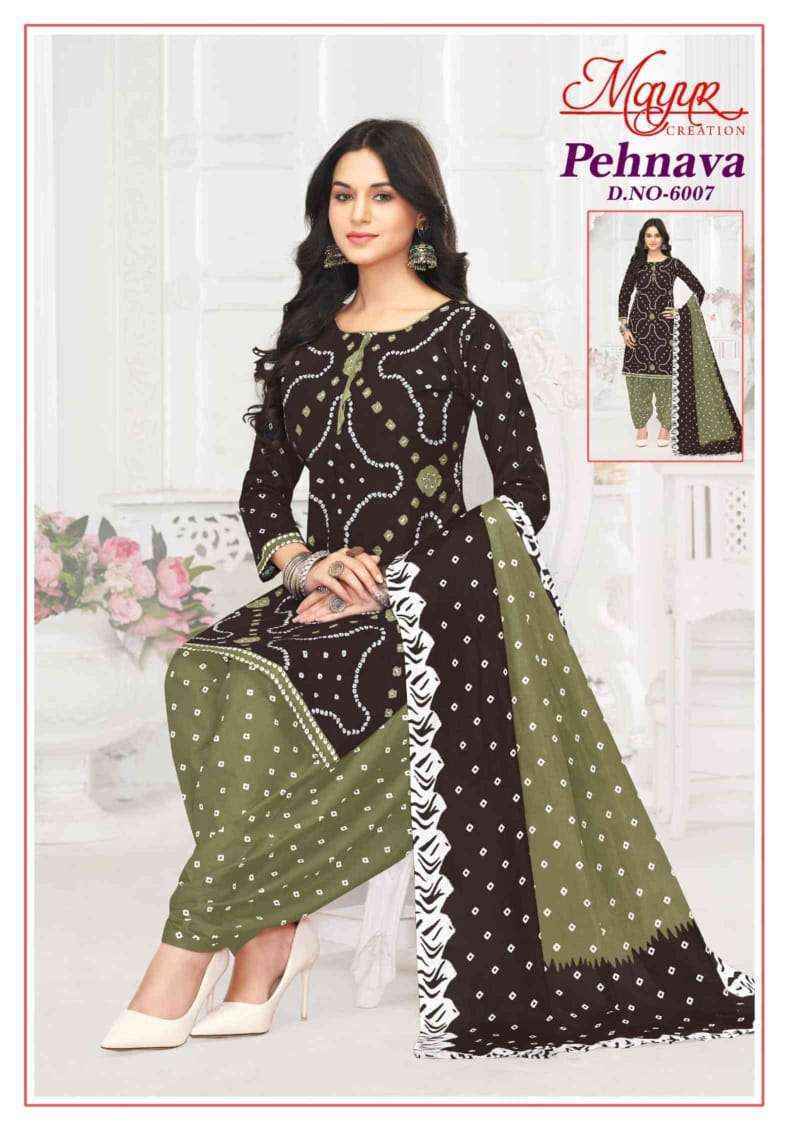 Mayur Creation Pehnava Vol 6 Cotton Salwar Suits ( 10 pcs Catalogue )