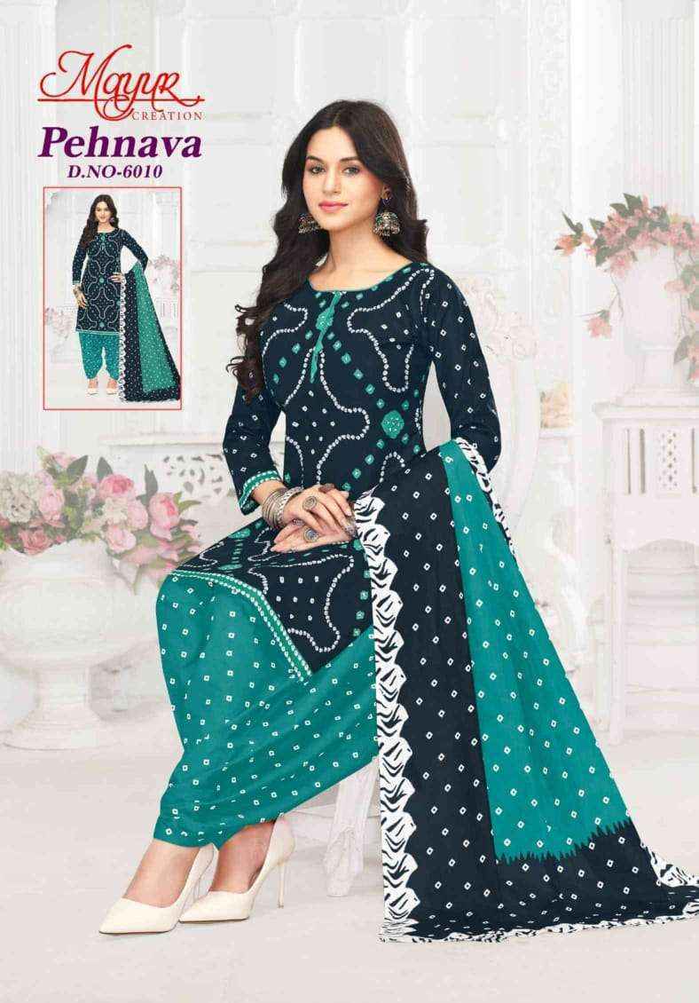 Mayur Creation Pehnava Vol 6 Cotton Salwar Suits ( 10 pcs Catalogue )