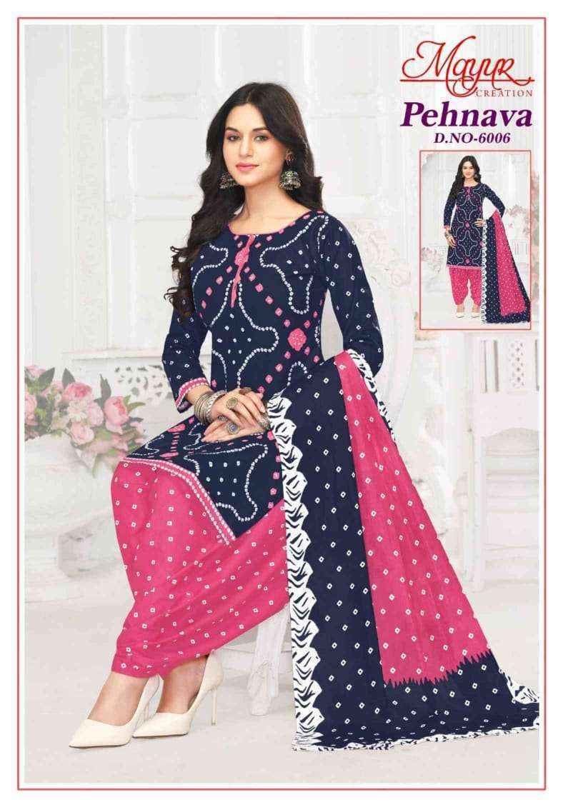 Mayur Creation Pehnava Vol 6 Cotton Salwar Suits ( 10 pcs Catalogue )