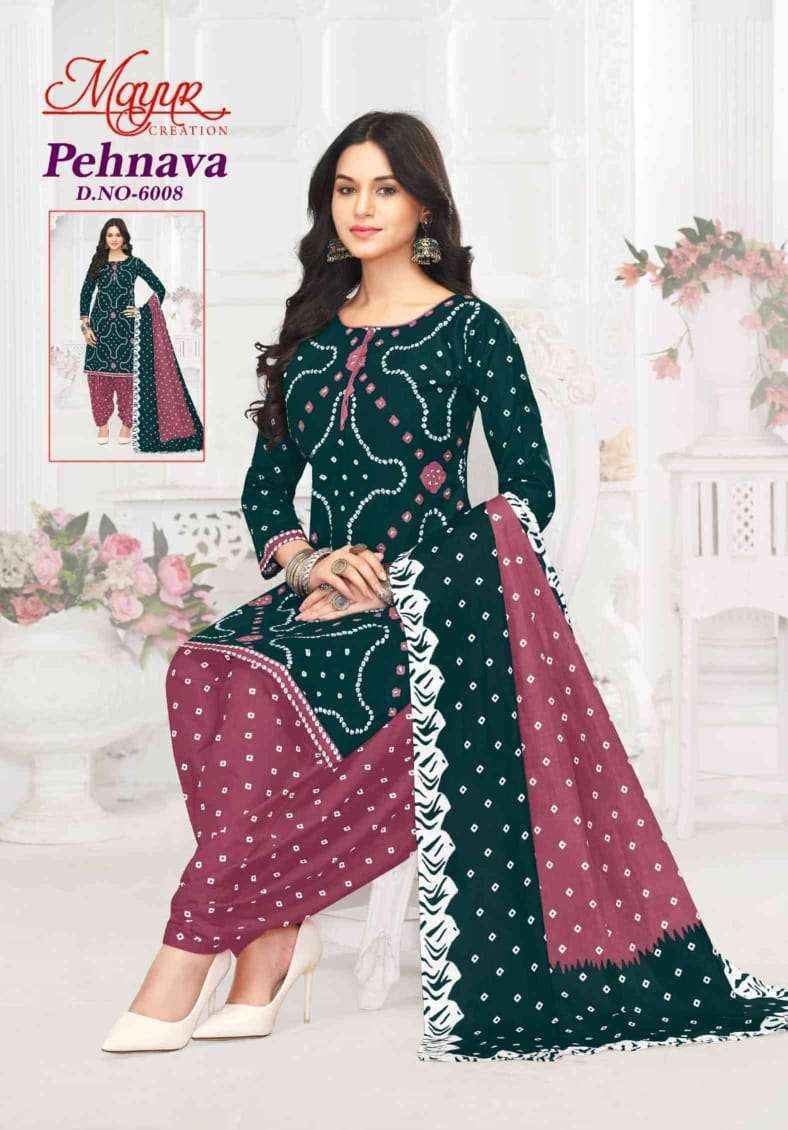 Mayur Creation Pehnava Vol 6 Cotton Salwar Suits ( 10 pcs Catalogue )