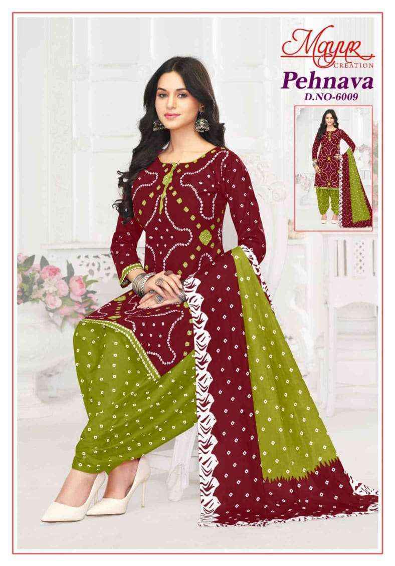 Mayur Creation Pehnava Vol 6 Cotton Salwar Suits ( 10 pcs Catalogue )