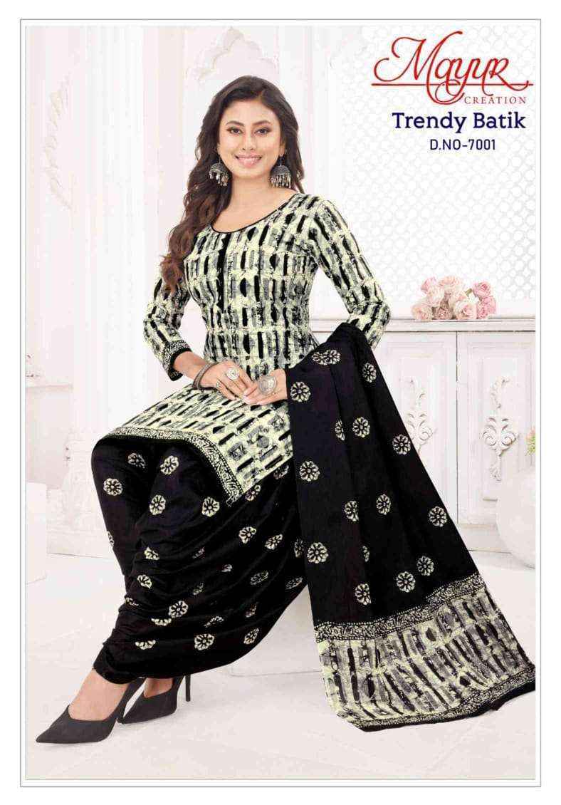 Mayur Trendy Batik Vol 7 Cotton Salwar Suits ( 10 pcs Catalogue )