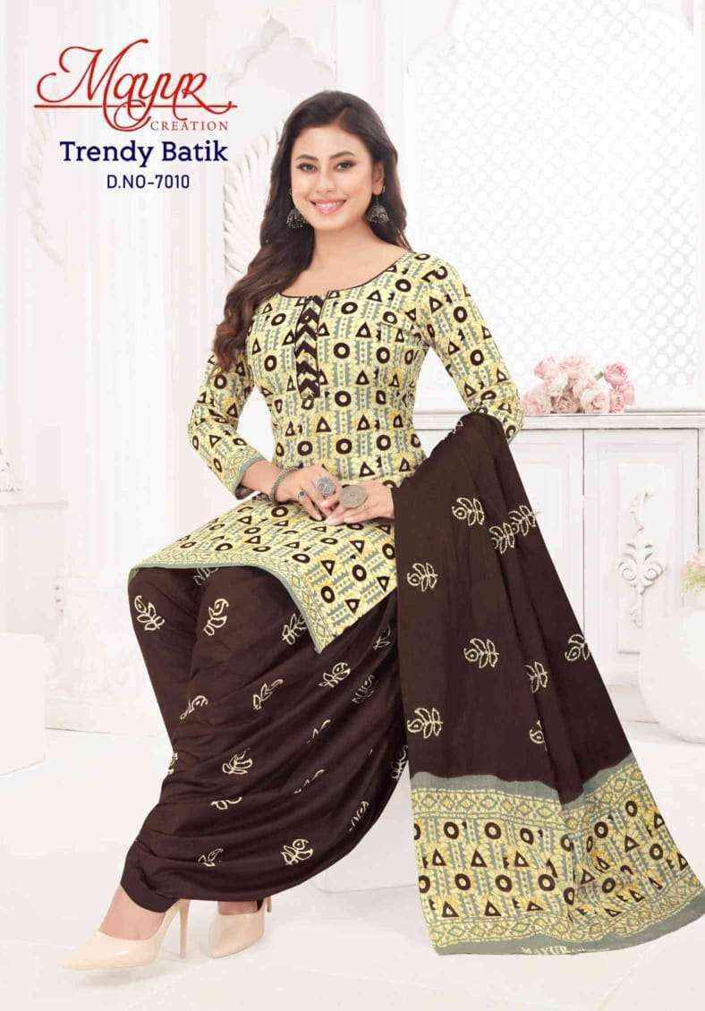Mayur Trendy Batik Vol 7 Cotton Salwar Suits ( 10 pcs Catalogue )
