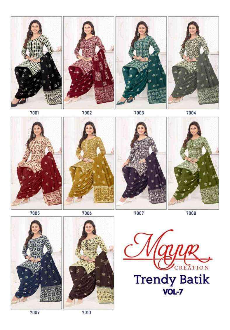Mayur Trendy Batik Vol 7 Cotton Salwar Suits ( 10 pcs Catalogue )