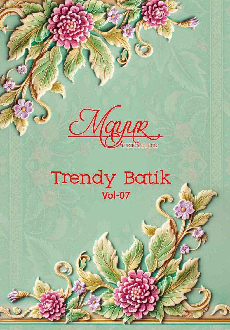Mayur Trendy Batik Vol 7 Cotton Salwar Suits ( 10 pcs Catalogue )