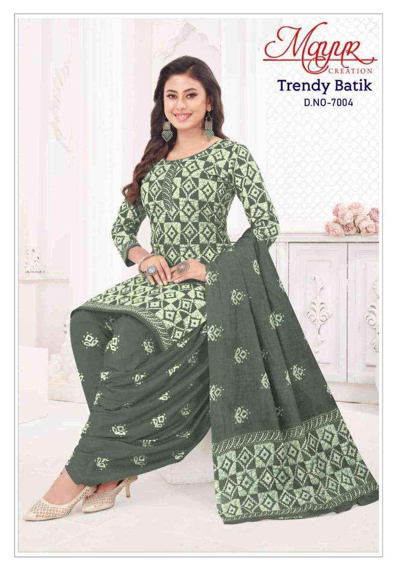 Mayur Trendy Batik Vol 7 Cotton Salwar Suits ( 10 pcs Catalogue )