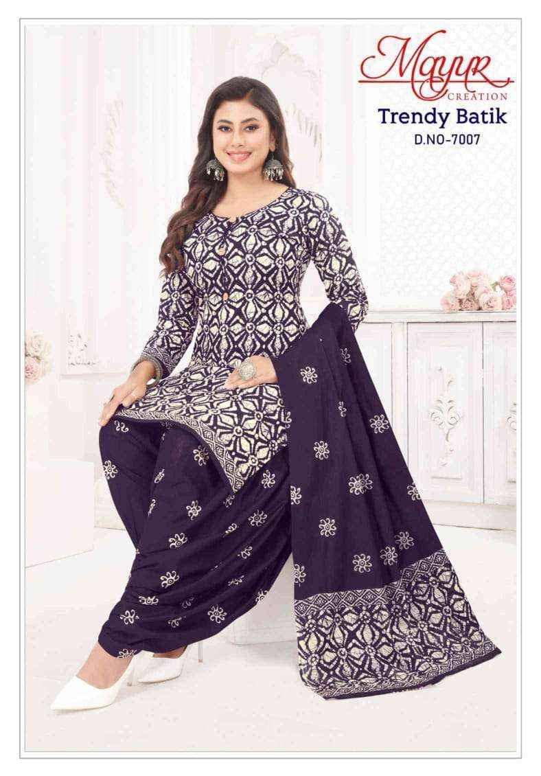Mayur Trendy Batik Vol 7 Cotton Salwar Suits ( 10 pcs Catalogue )