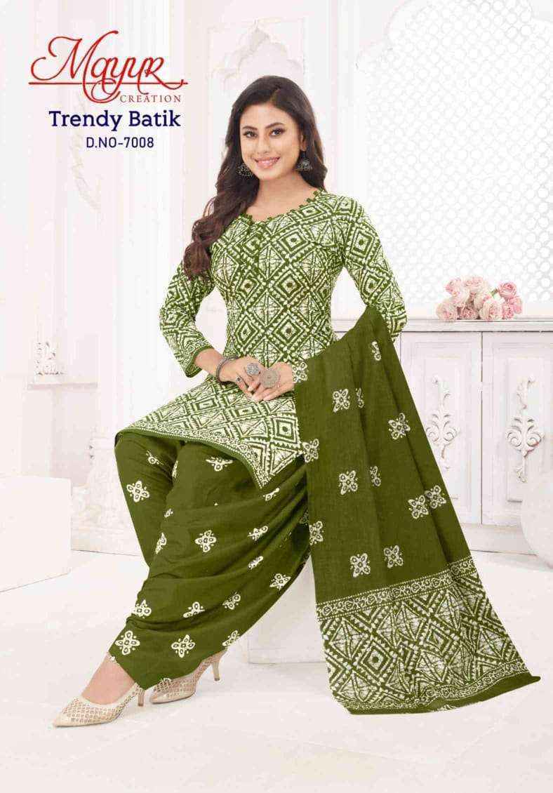 Mayur Trendy Batik Vol 7 Cotton Salwar Suits ( 10 pcs Catalogue )
