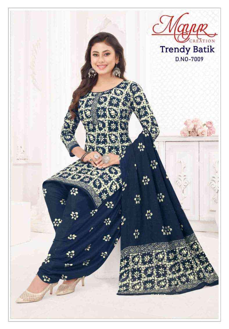 Mayur Trendy Batik Vol 7 Cotton Salwar Suits ( 10 pcs Catalogue )