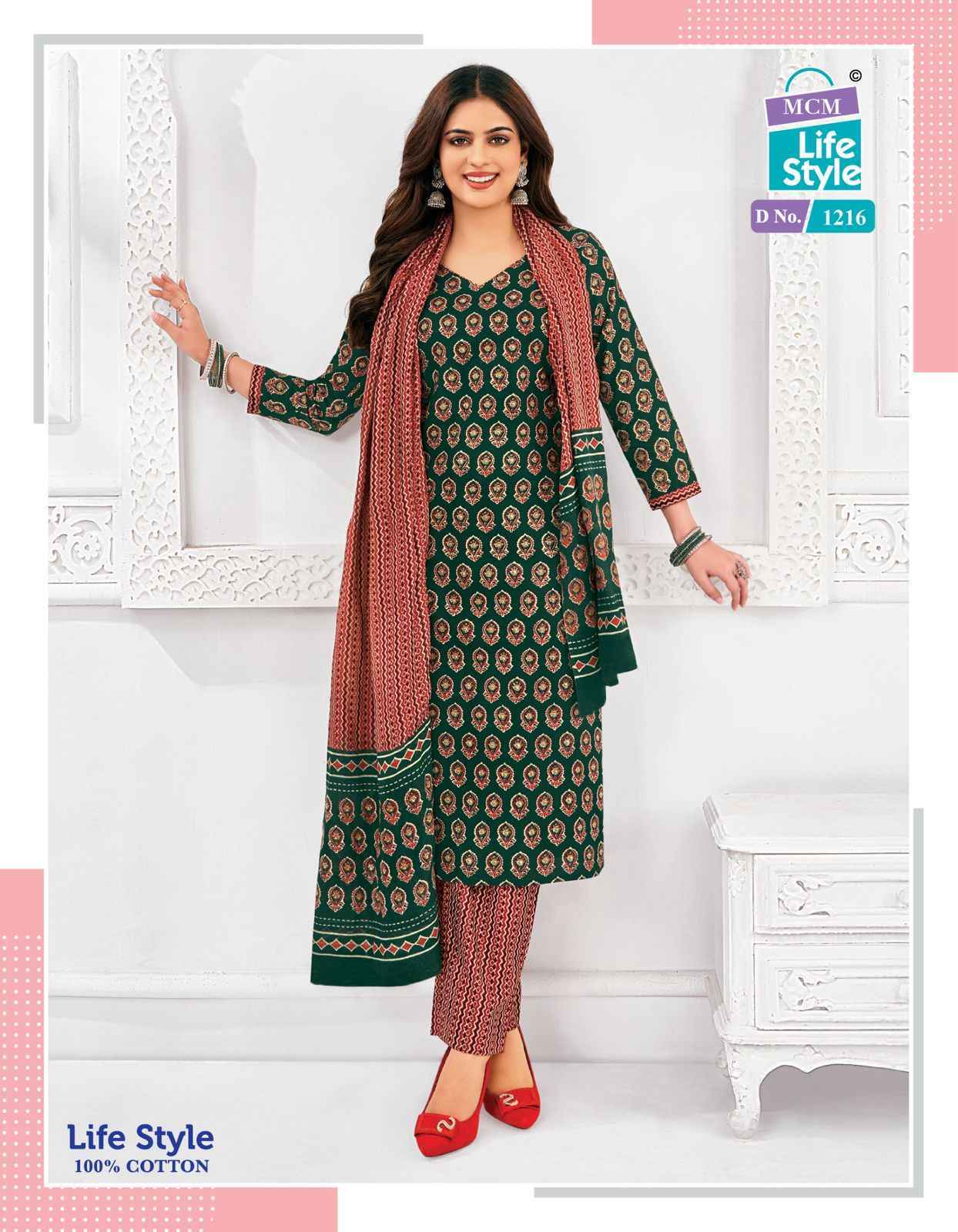 MCM Lifestyle Vol 12 Cotton Dress Material Wholesale Price ( 12 pcs Catalogue )