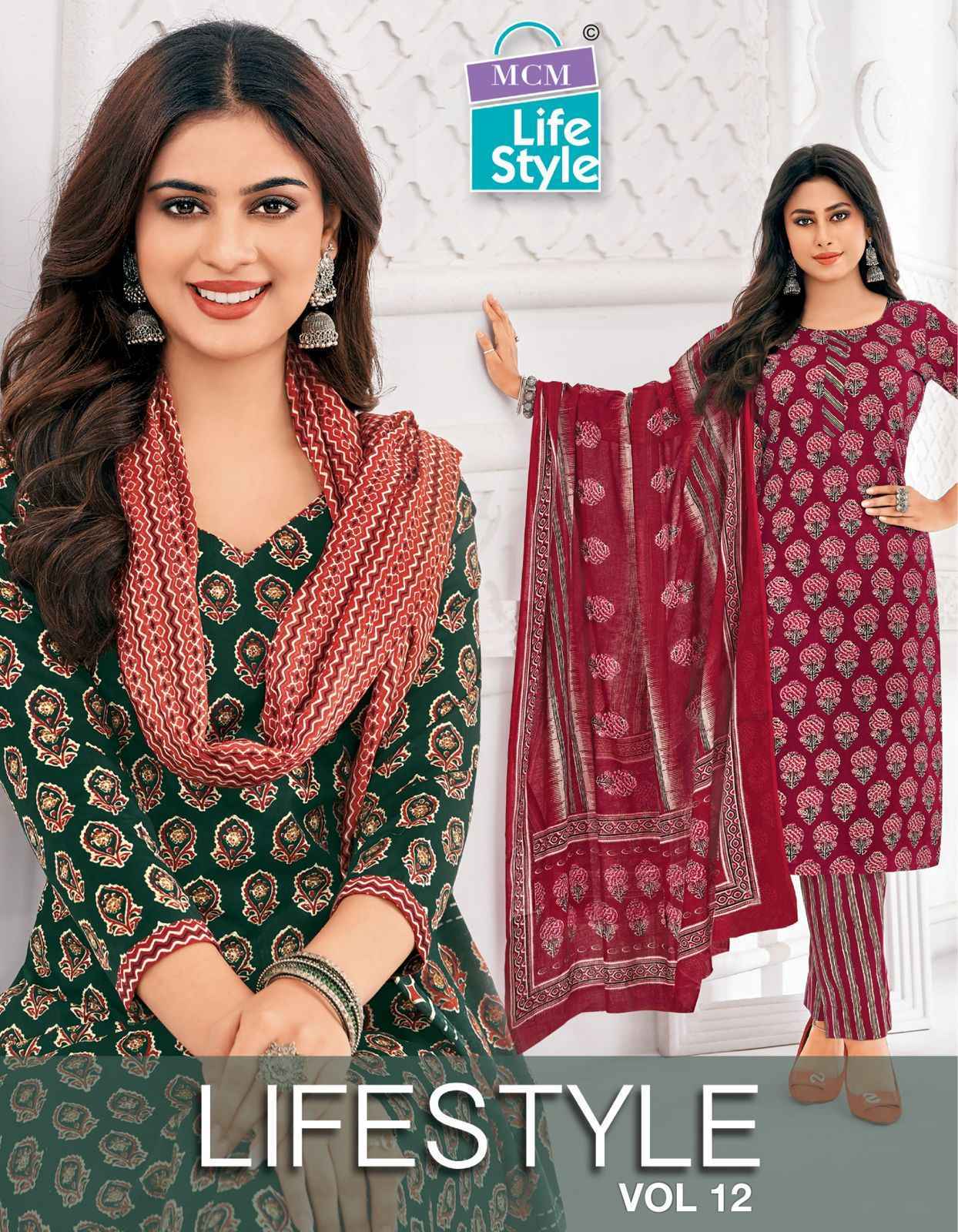 MCM Lifestyle Vol 12 Cotton Dress Material Wholesale Price ( 12 pcs Catalogue )