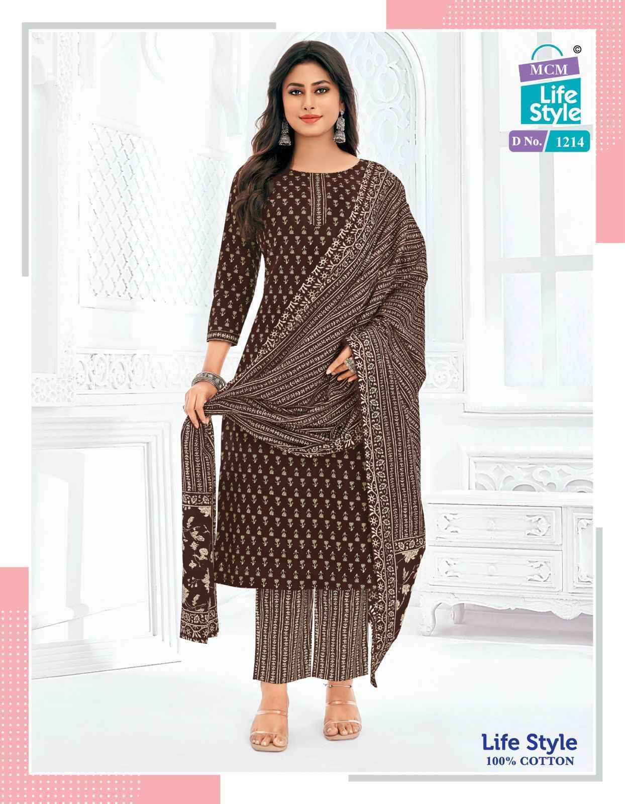 MCM Lifestyle Vol 12 Cotton Dress Material Wholesale Price ( 12 pcs Catalogue )