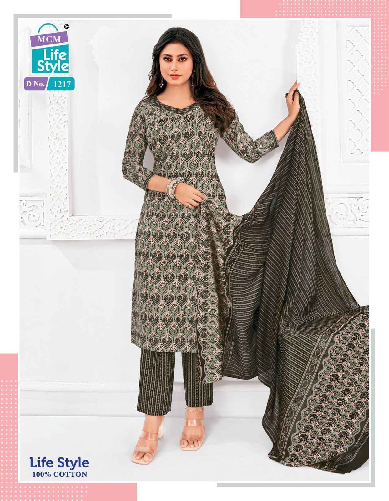 MCM Lifestyle Vol 12 Cotton Dress Material Wholesale Price ( 12 pcs Catalogue )