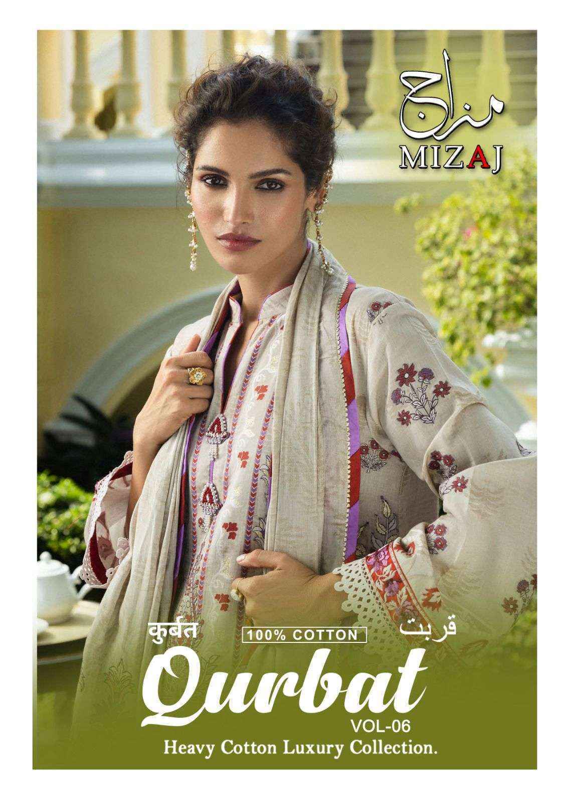 Mizaj Qurbat Vol 6 Readymade Cotton Dress Wholesale Price ( 6 Pcs Catalog )