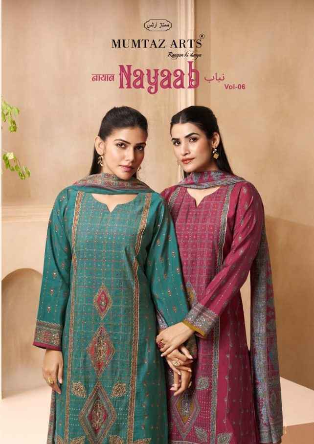 Mumtaz Arts Nayaab Vol 6 Viscose Musline Dress Material ( 4 pcs Catalogue )