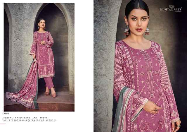 Mumtaz Arts Nimrit Jam Satin Pakistani Suis Wholesale Surat (6 pcs Catalogue)