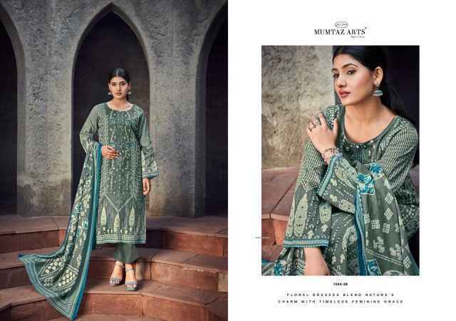 Mumtaz Arts Nimrit Jam Satin Pakistani Suis Wholesale Surat (6 pcs Catalogue)
