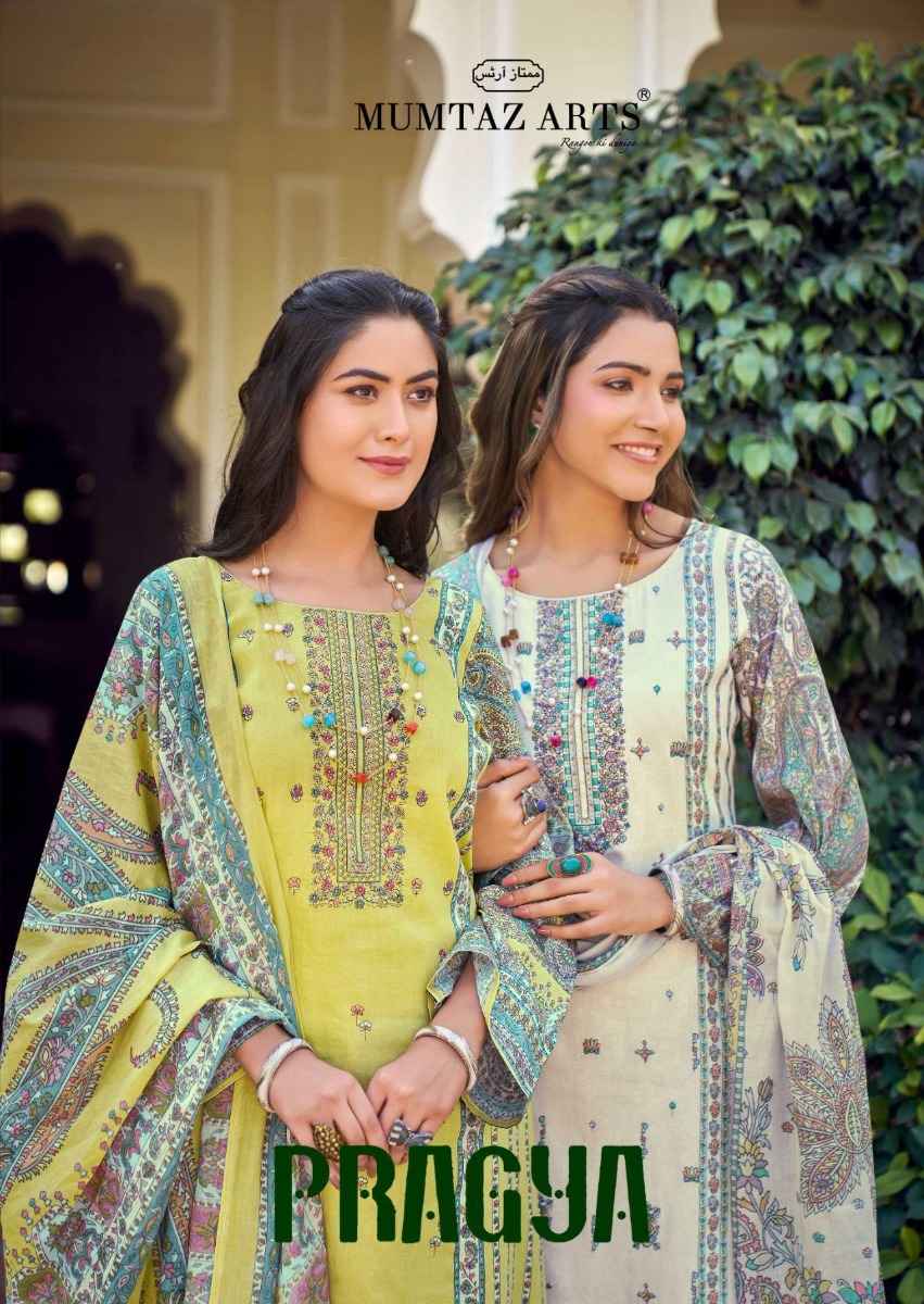 MUMTAZ ARTS PRAGYA PURE JAM SATIN SALWAR KAMEEZ ( 6 PCS CATALOGUE )