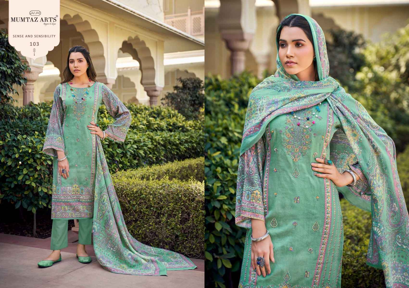 MUMTAZ ARTS PRAGYA PURE JAM SATIN SALWAR KAMEEZ ( 6 PCS CATALOGUE )