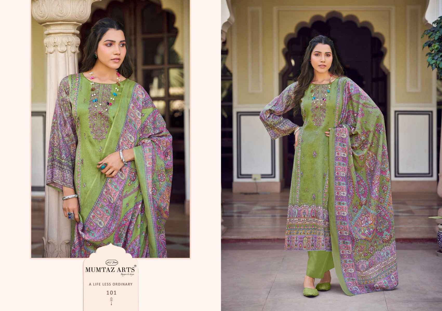 MUMTAZ ARTS PRAGYA PURE JAM SATIN SALWAR KAMEEZ ( 6 PCS CATALOGUE )