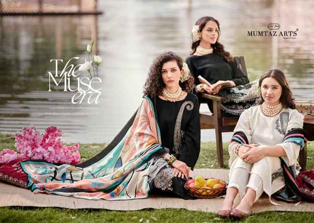 Mumtaz Arts Shehzaadi Viscouse Musline Dress Material Wholesale Price  (6 pcs Catalogue)