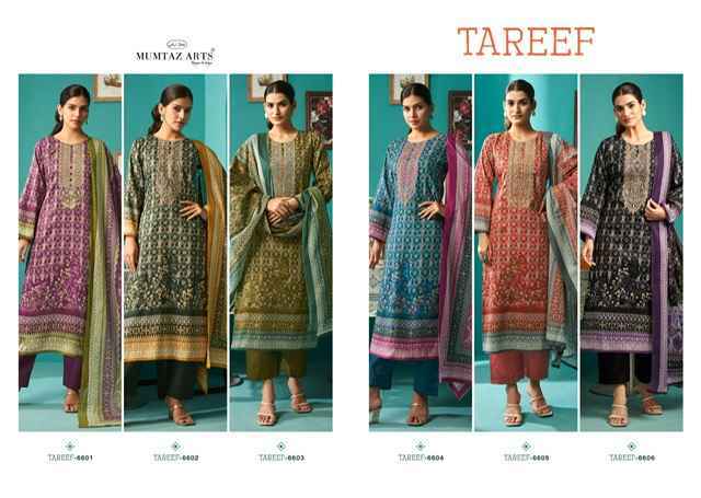 Mumtaz Arts Tareef Jam Satin Pakistani Suits Online Shopping ( 6 pcs Catalogue )