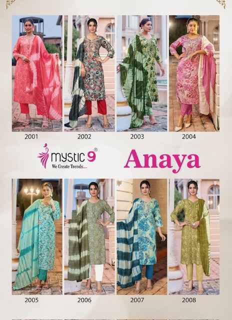 Mystic 9 Anaya Vol-2 Rayon Readymade Dress Wholesale Price  (8 pcs Catalogue)