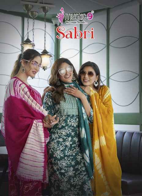 Mystic 9 Sabri Vol 5 Reyon Kurti Combo Set Wholesale Price ( 8 Pcs Catalog )