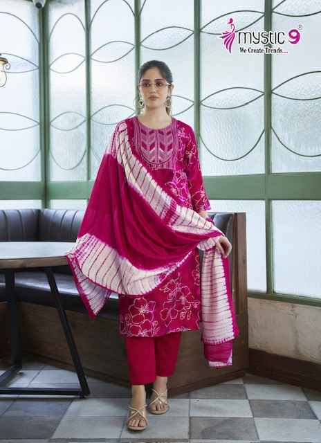 Mystic 9 Sabri Vol 5 Reyon Kurti Combo Set Wholesale Price ( 8 Pcs Catalog )