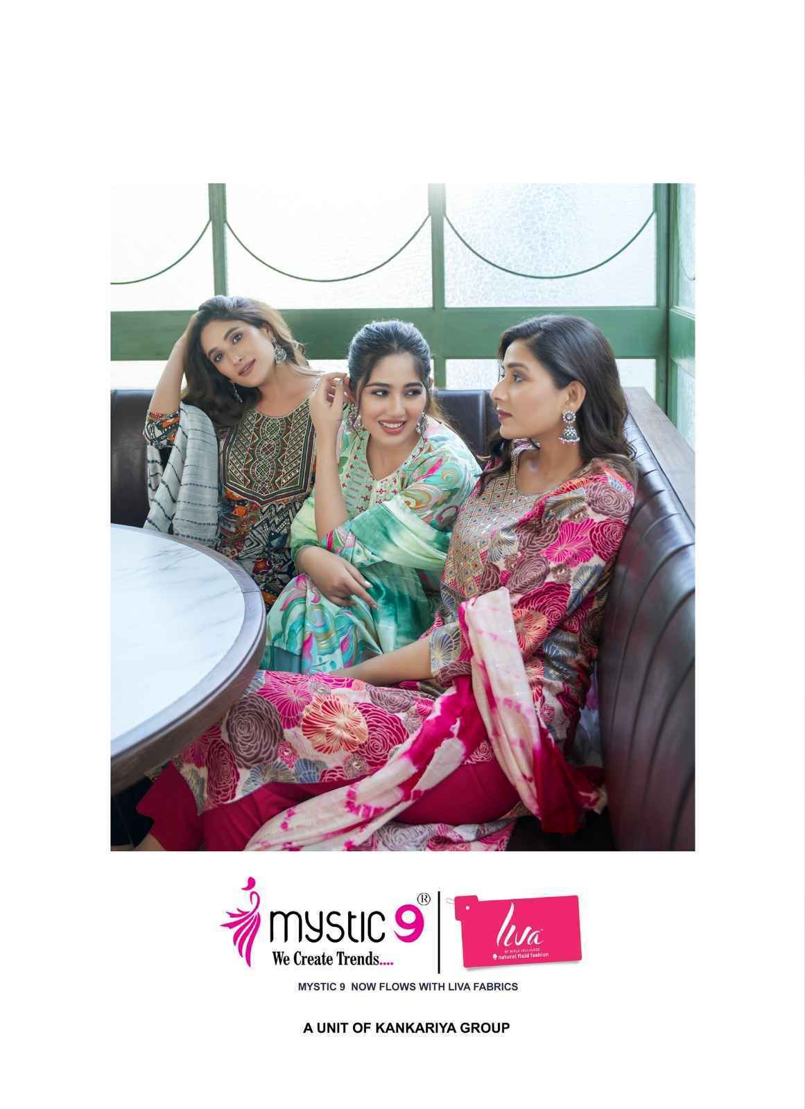 Mystic 9 Sabri Vol 5 Reyon Kurti Combo Set Wholesale Price ( 8 Pcs Catalog )