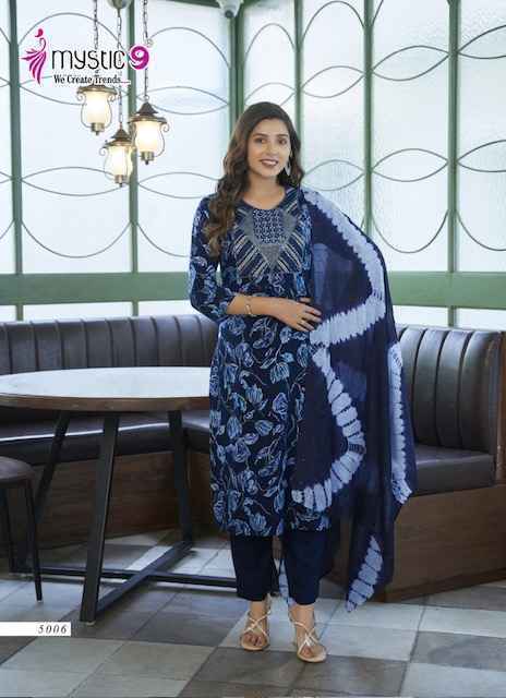 Mystic 9 Sabri Vol 5 Reyon Kurti Combo Set Wholesale Price ( 8 Pcs Catalog )