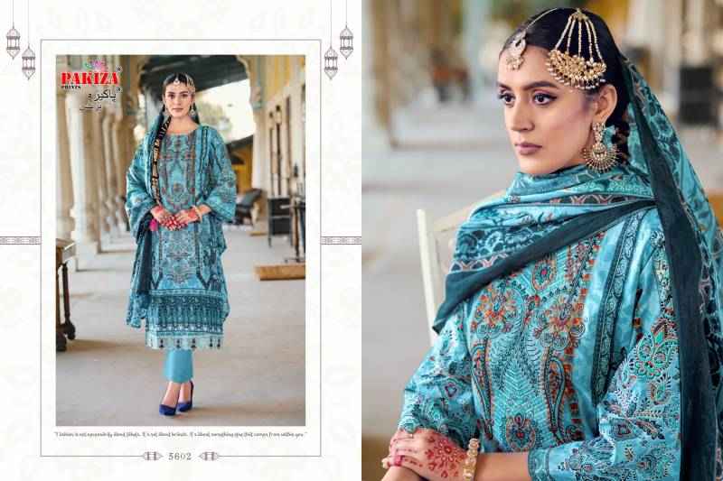 Pakiza Prints Nazakat Vol 56 Kashmiri Lawn Dress Material ( 10 Pcs Catalogue )