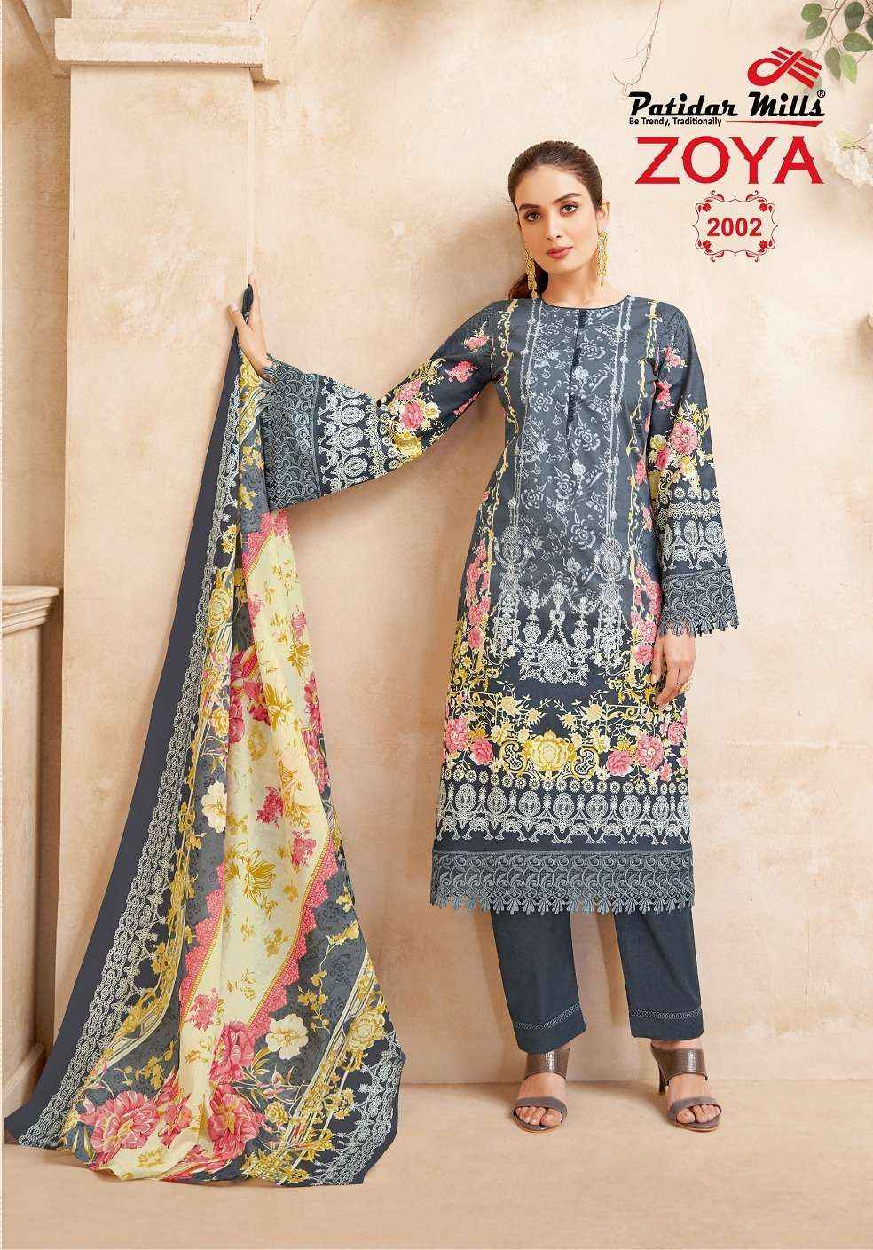 Patidar Zoya Vol 2 Karachi Cotton Pakistani Suits ( 8 Pcs Catalogue )