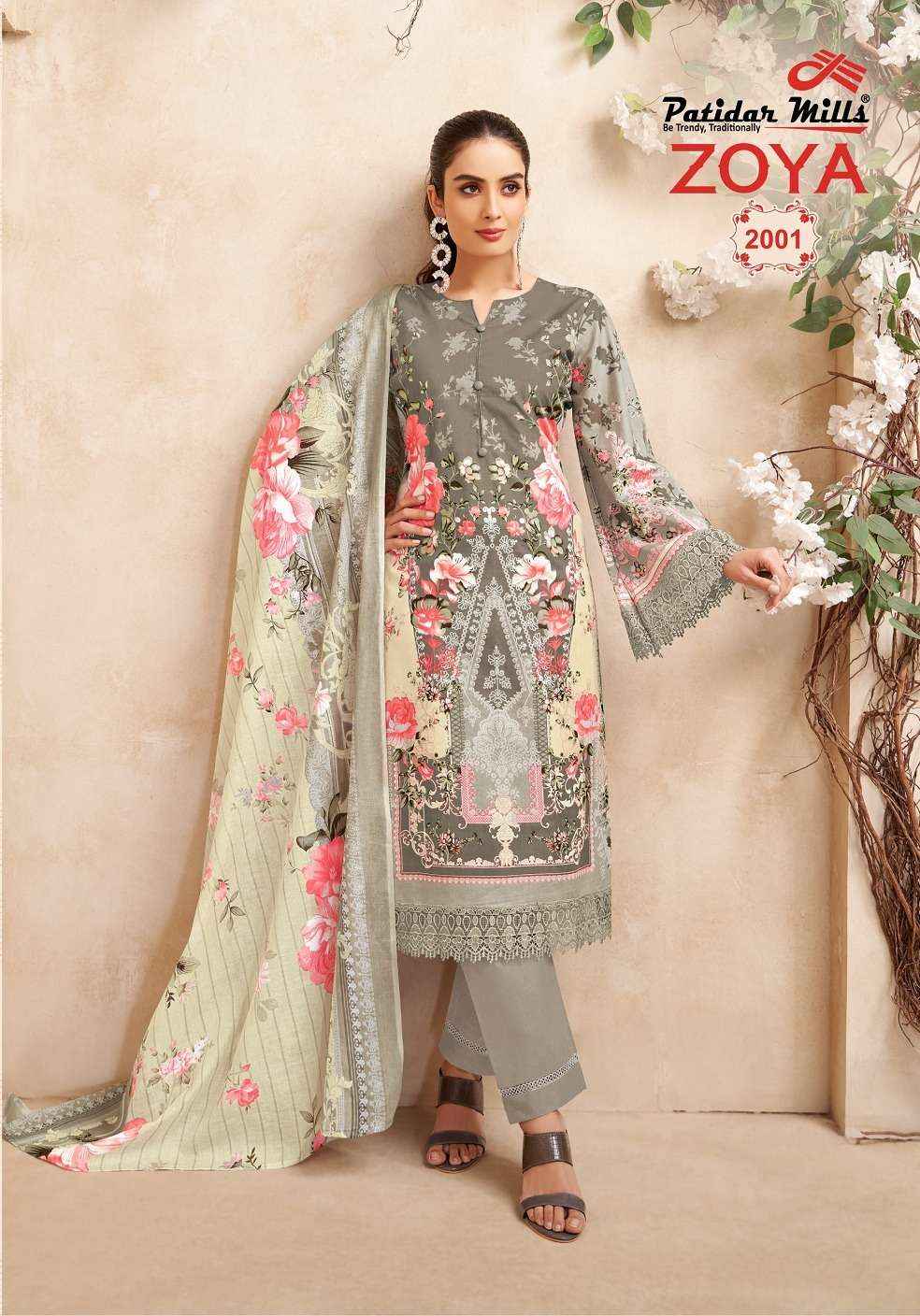 Patidar Zoya Vol 2 Karachi Cotton Pakistani Suits ( 8 Pcs Catalogue )
