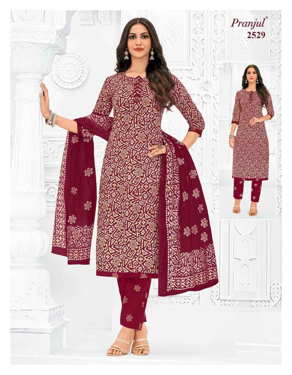 Pranjul Priyanka Vol 25 Pure Cotton Dress Material ( 36 pcs Catalogue )