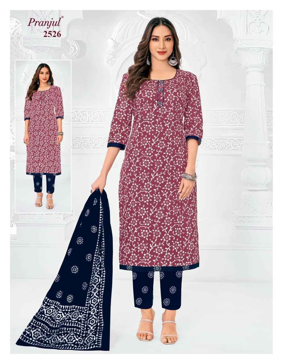 Pranjul Priyanka Vol 25 Pure Cotton Dress Material ( 36 pcs Catalogue )