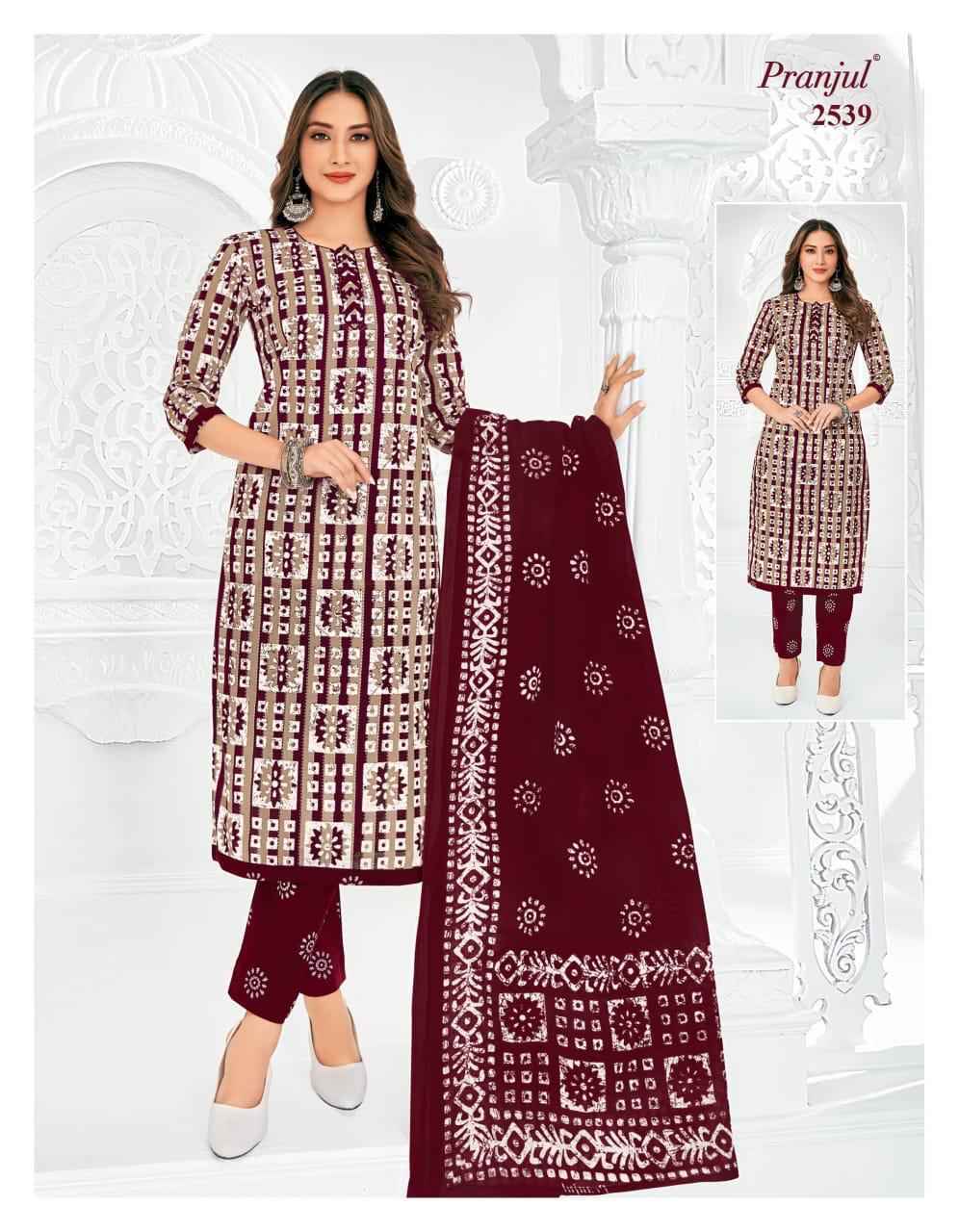 Pranjul Priyanka Vol 25 Readymade Cotton Salwar Suits ( 30 pcs Catalogue )