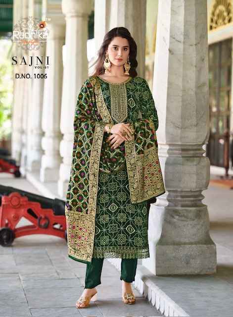 Radhika Lifestyle Sajni Vol 1 Rayon Readymade Suit  Wholesale Price ( 6 Pcs Catalog )