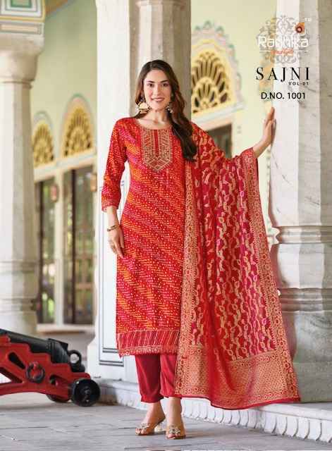 Radhika Lifestyle Sajni Vol 1 Rayon Readymade Suit  Wholesale Price ( 6 Pcs Catalog )