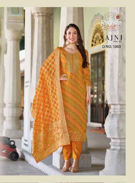 Radhika Lifestyle Sajni Vol 1 Rayon Readymade Suit  Wholesale Price ( 6 Pcs Catalog )
